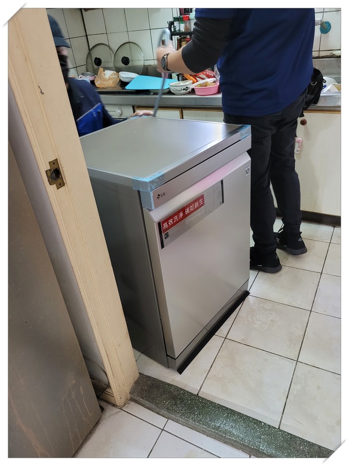 送給自己2023年的禮物-LG QuadWash™ Steam四方洗蒸氣洗碗機