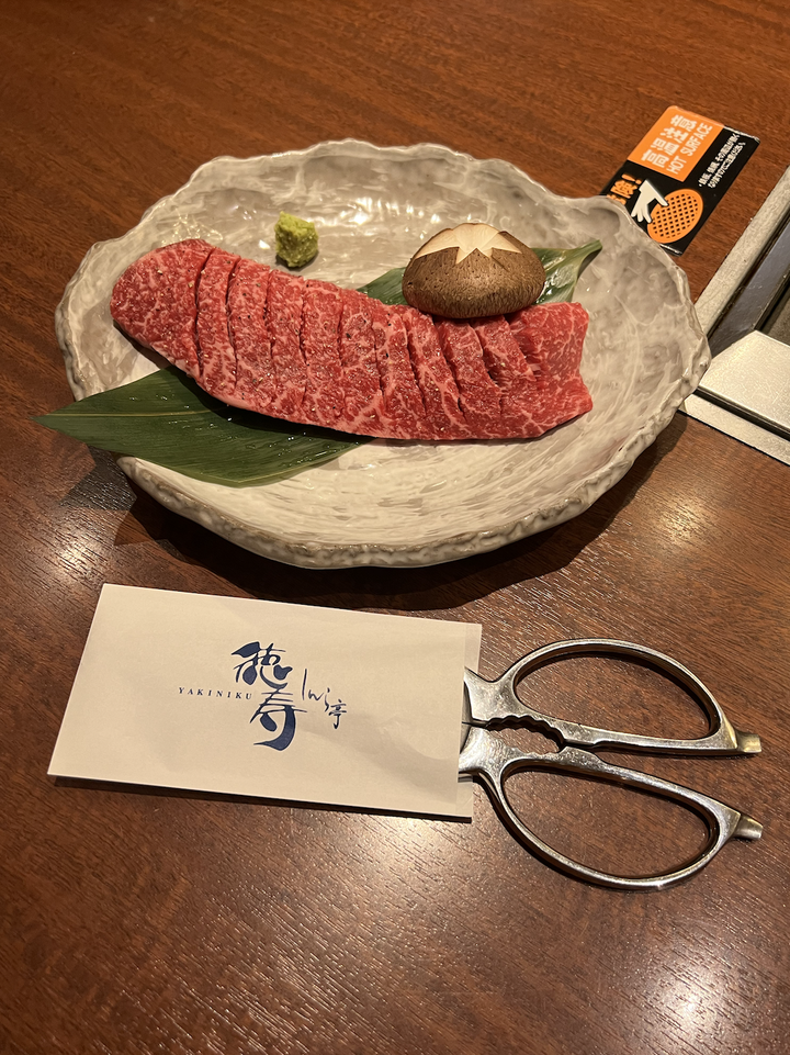 【食記】北海道丨札幌丨德壽しんら亭丨燒肉丨白老德壽和牛