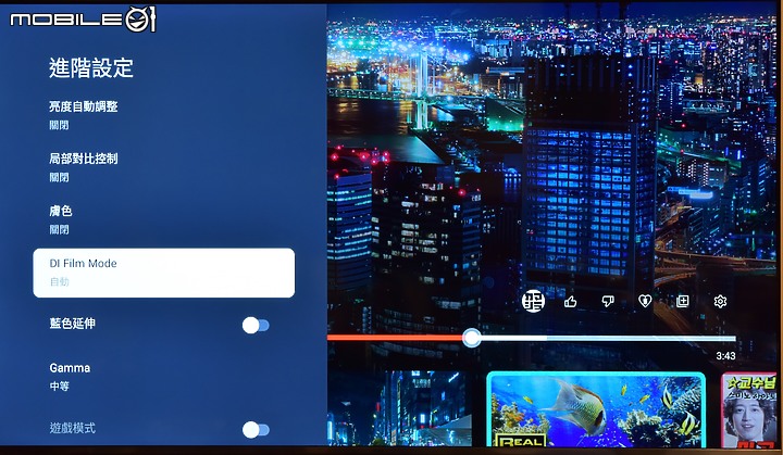 [開箱測試]新年換新機 Haier海爾 H75P751UX2 有感升級Google TV (2/13更完圖多)