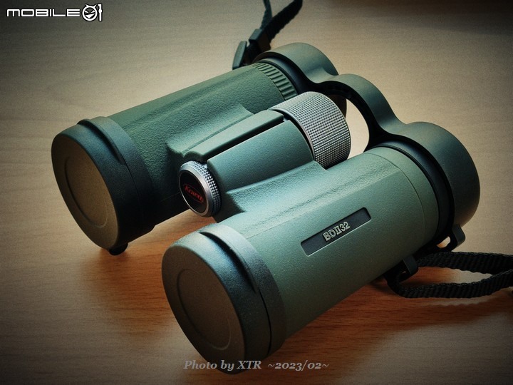 Kowa Binoculars
