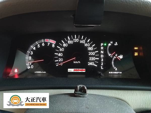 這些年來的國產車之最
