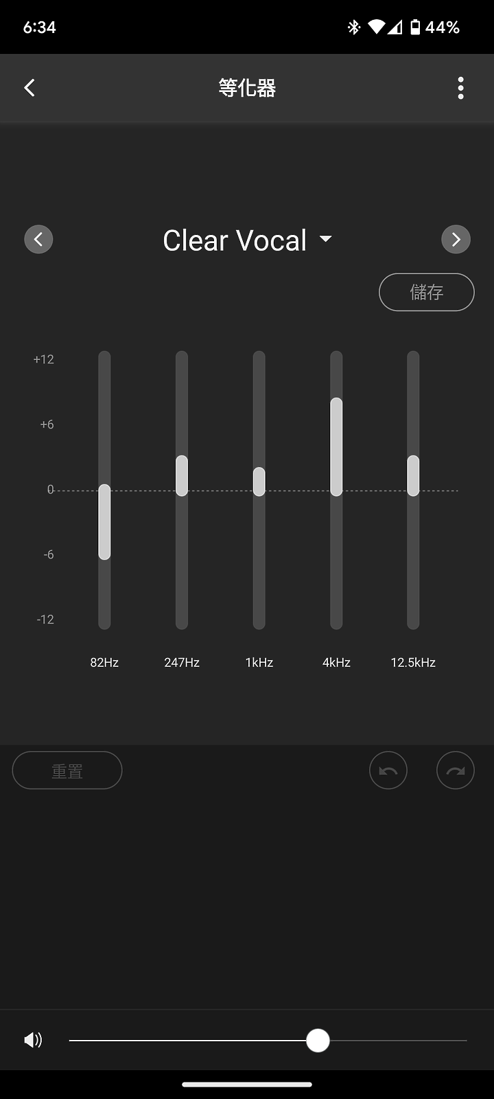 鐵三角 ATH-WB2022 獨家開箱｜全球限量 600 台、收藏品級的木殼無線耳機！