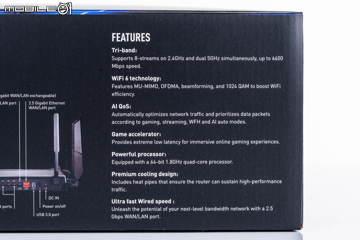 微星 RadiX AX6600 WiFi 6 三頻電競路由器開箱試用 以友善介面突入市場的新兵