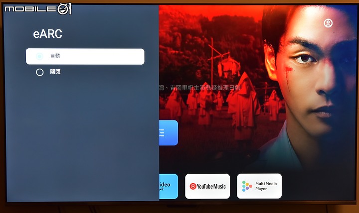 [開箱測試]新年換新機 Haier海爾 H75P751UX2 有感升級Google TV (2/13更完圖多)