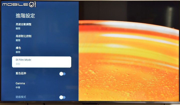 [開箱測試]新年換新機 Haier海爾 H75P751UX2 有感升級Google TV (2/13更完圖多)