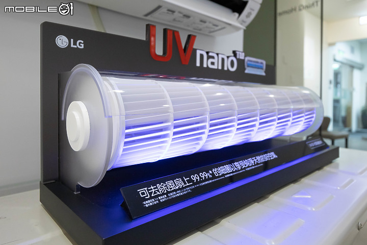 LG Wi-Fi 變頻空調豪華清淨系列|從冷暖、空氣清淨到智能省電,一機全方位實現!
