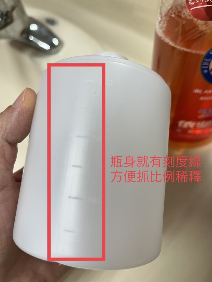 Haier洗手機 沐浴乳洗手乳通通好用 耗材超省 實測分享