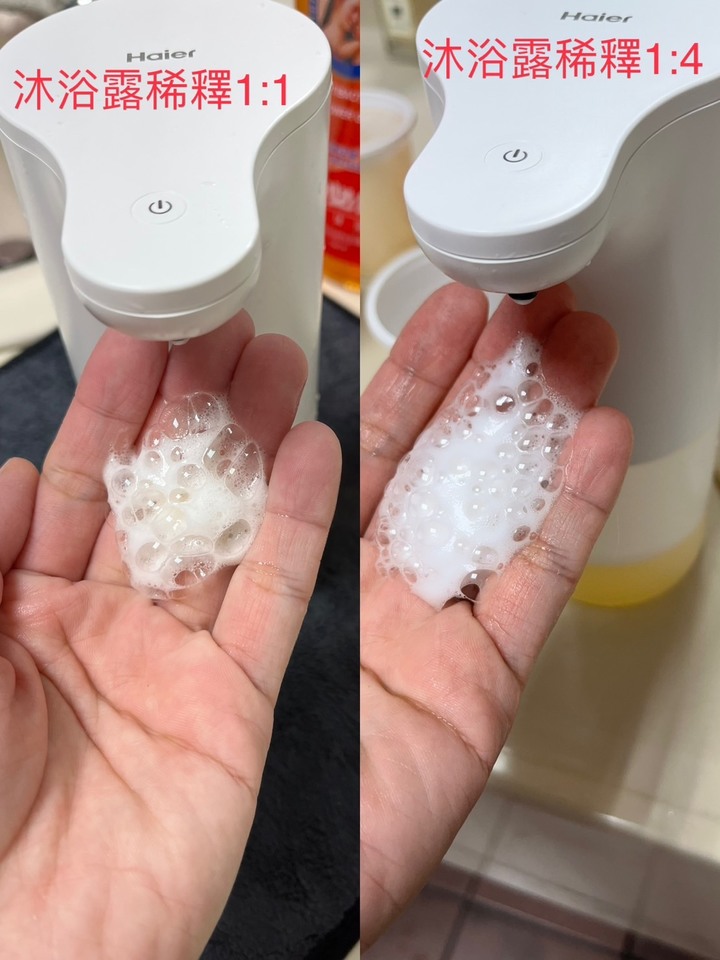 Haier洗手機 沐浴乳洗手乳通通好用 耗材超省 實測分享