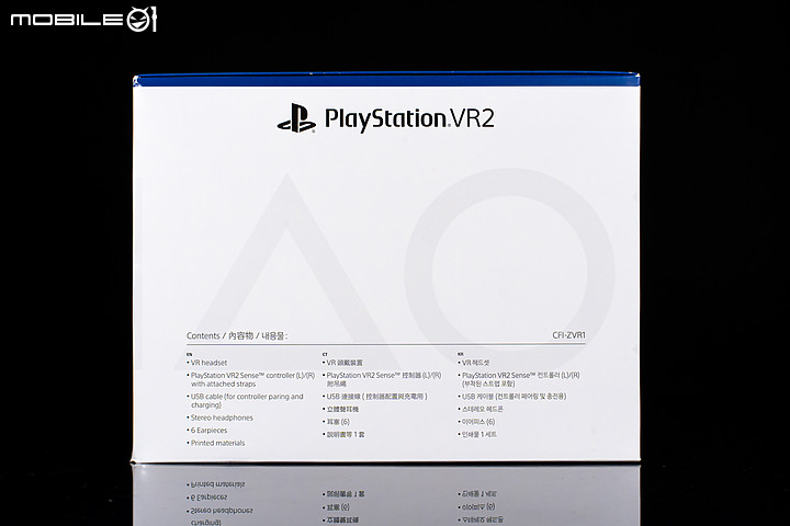 PlayStation VR2開箱圖賞｜質感集一身，科技再進化！