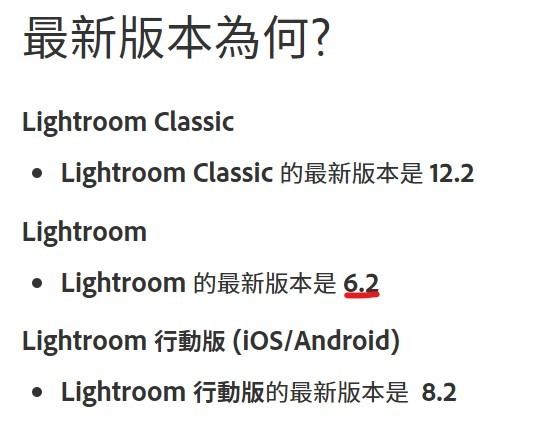 點我看大圖
