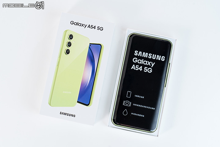 三星Galaxy A54體驗|全能防水中階再臨!
