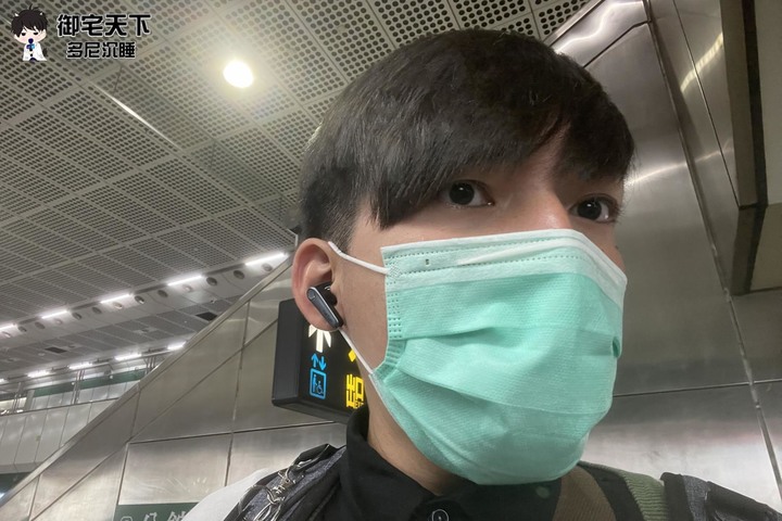 開箱|EarFun Air Pro 3 降噪真無線藍牙耳機 - 獲得日本 VGP 金賞獎,世界首款採用 LE-Audio 技術耳機