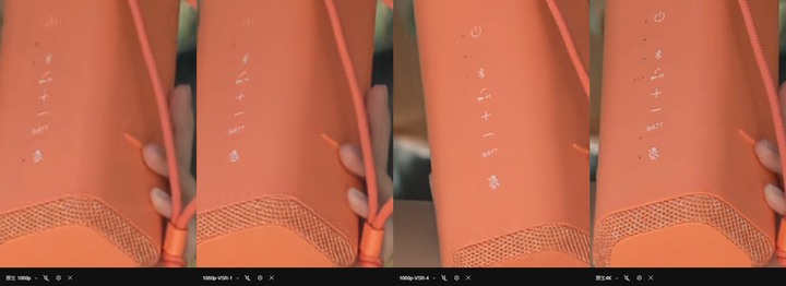 點我看大圖 NVIDIA RTX Video Super Resolution 畫質提升技術快速體驗 將 1080p 串流影片升頻至 4K 的奇妙技法