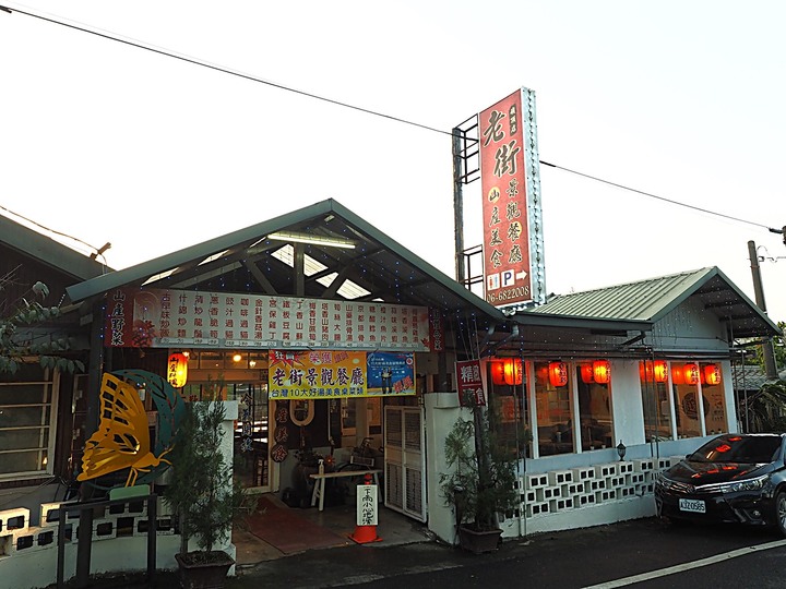 春遊關仔嶺 【嶺頂公園、好漢坡、天梯、木材故事館】、夜宿景大山莊、外掛崁頂福安宮與西口小瑞士