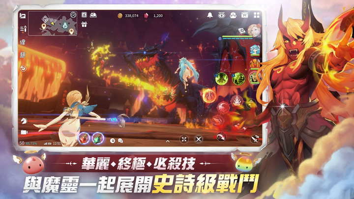 《魔靈召喚:克羅尼柯戰記》韓國 Com2uS 《魔靈召喚》IP 最新力作 3月9日 全球正式上市 代言人峮峮-吳函峮 | 全球事前預約突破 200 萬大關 預註冊碼 超萌坐騎「春花兔」