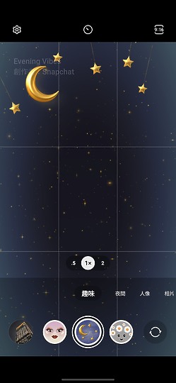 三星Galaxy A54體驗|全能防水中階再臨!
