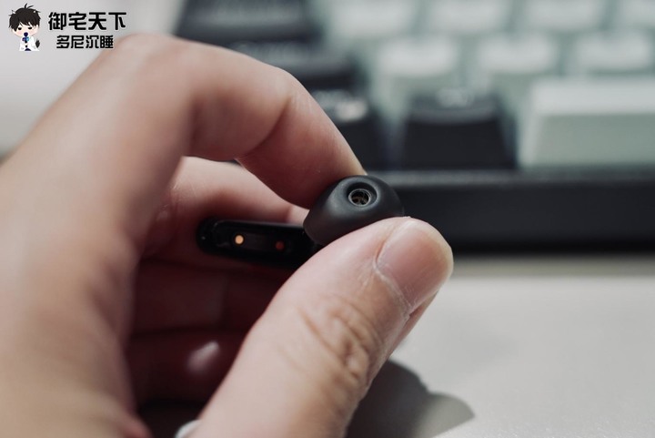 開箱|EarFun Air Pro 3 降噪真無線藍牙耳機 - 獲得日本 VGP 金賞獎,世界首款採用 LE-Audio 技術耳機