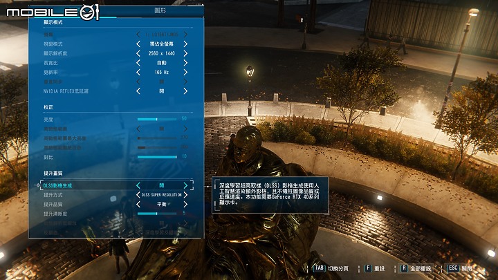ASUS TUF Gaming F15 (2023) 電競筆電｜升級 i9 處理器與優異顯示色域的實惠之選！