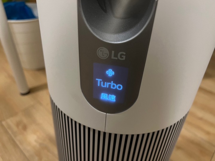 入手快兩個月,LG暖風版風革機分享