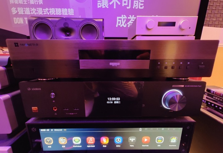 〔心得〕Perlisten多聲道活動感想文