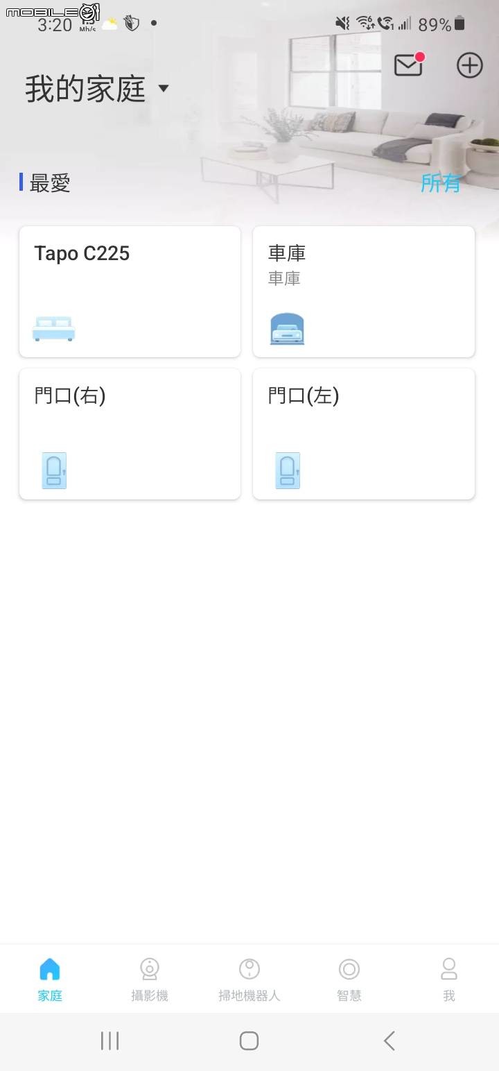 點我看大圖 TP-LINK Tapo C225 2K室內攝影機 開箱體驗