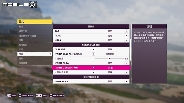ASUS TUF Gaming F15 (2023) 電競筆電｜升級 i9 處理器與優異顯示色域的實惠之選！