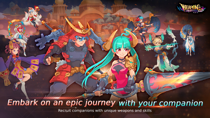 《武器大師養成》Weapon Master Idle 韓國無限流放置 RPG 手遊 3月15日 全球服開啟 | 華麗的技能效果 征服、訓練營、防禦、神戰等多種內容收集升級資源