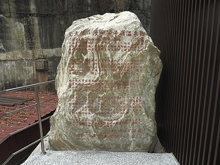 春遊關仔嶺 【嶺頂公園、好漢坡、天梯、木材故事館】、夜宿景大山莊、外掛崁頂福安宮與西口小瑞士