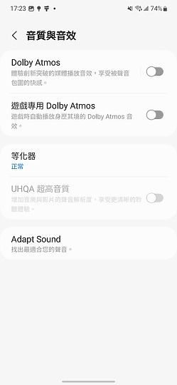 三星Galaxy A54體驗｜全能防水中階再臨！