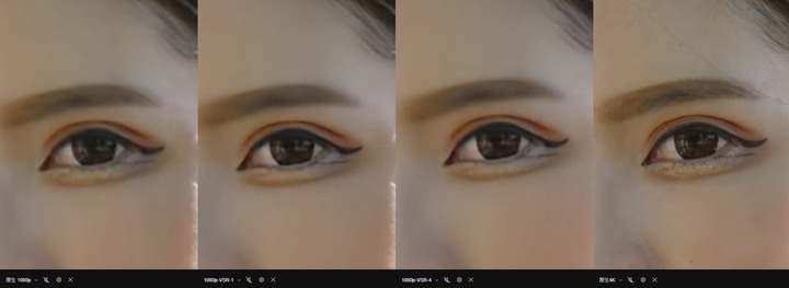 點我看大圖 NVIDIA RTX Video Super Resolution 畫質提升技術快速體驗 將 1080p 串流影片升頻至 4K 的奇妙技法