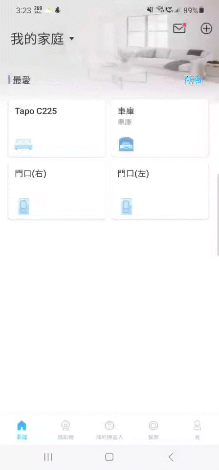 點我看大圖 TP-LINK Tapo C225 2K室內攝影機 開箱體驗