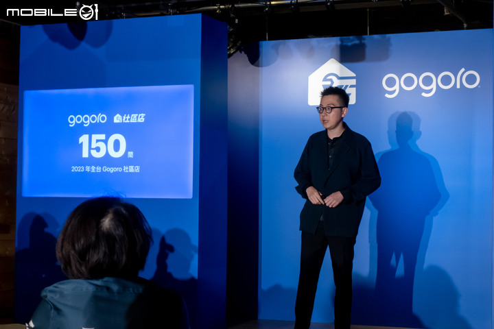 【採訪】Gogoro便利大升級！Gogoro社區店隨到隨修不用等！開幕前三個月保養免工資！