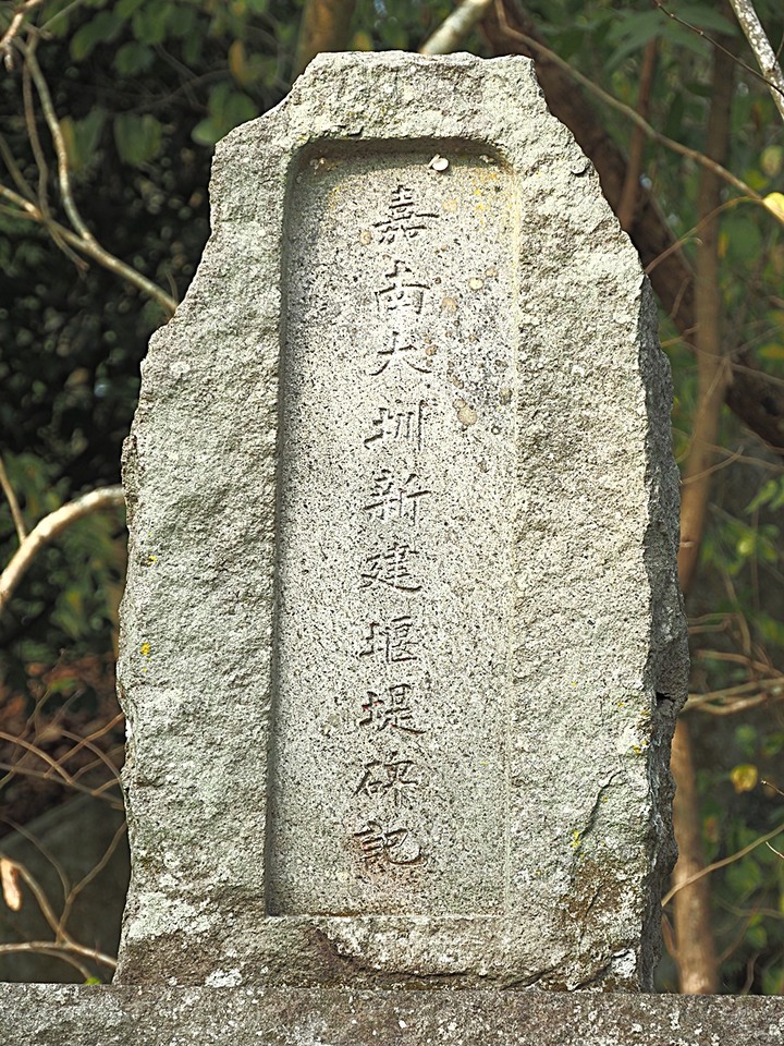 春遊關仔嶺 【嶺頂公園、好漢坡、天梯、木材故事館】、夜宿景大山莊、外掛崁頂福安宮與西口小瑞士