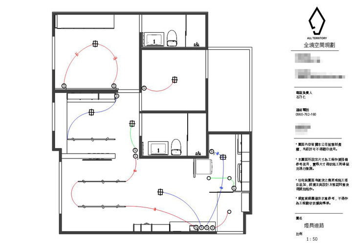 點我看大圖 【幫開箱】2+1房2廳18坪!50萬裝潢費用#大人系工業木質風#台南室內設計
