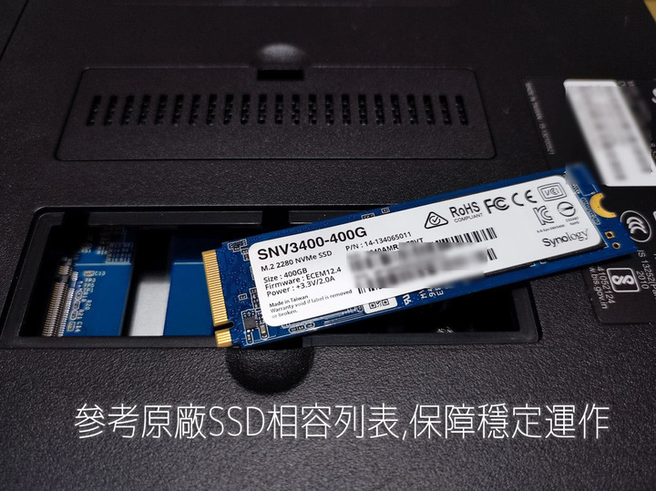 點我看大圖 貓評 Synology DS923+ NAS