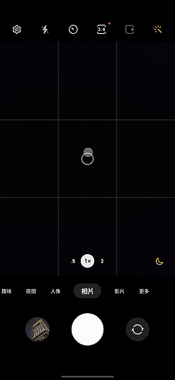 三星Galaxy A54體驗｜全能防水中階再臨！
