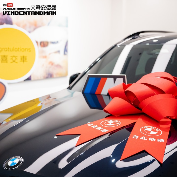 2023年 BMW 寶馬 X7 xDrive40i 第一批交車的車主分享當天交車的過程