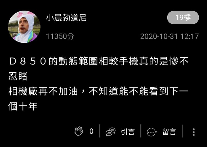 點我看大圖