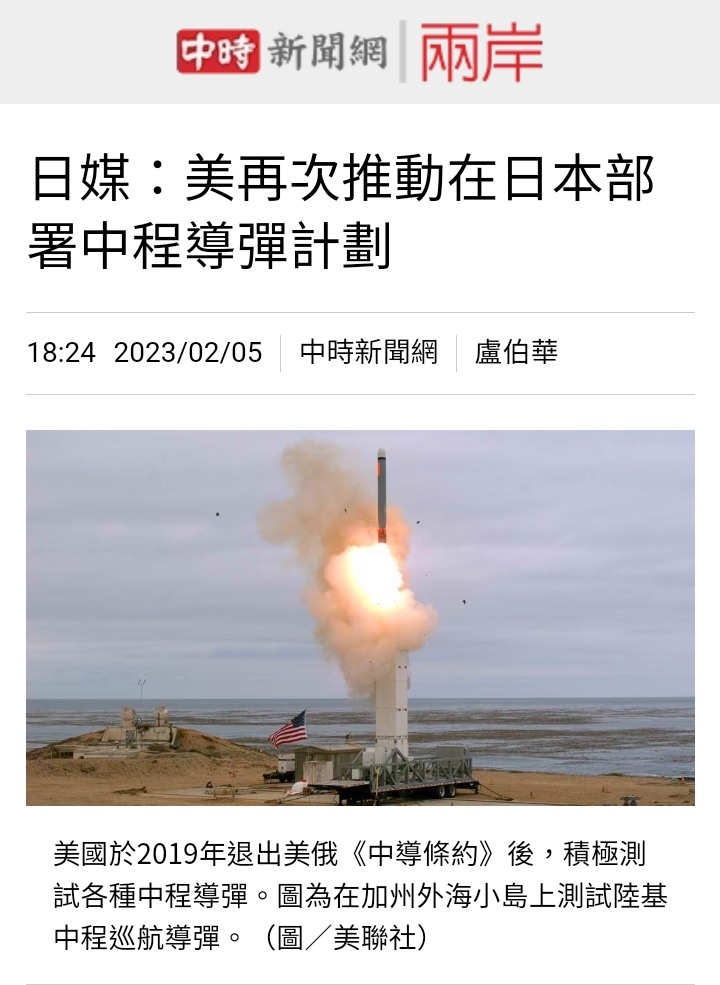 免錢的彈藥來了