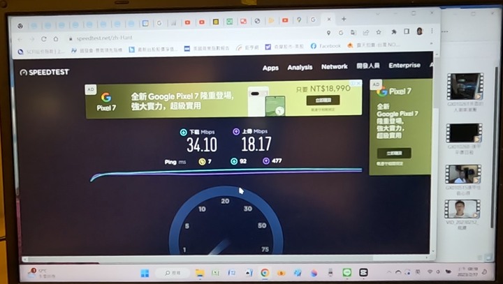 環島旅遊-平價住宿篇-花蓮雅砌美學公寓