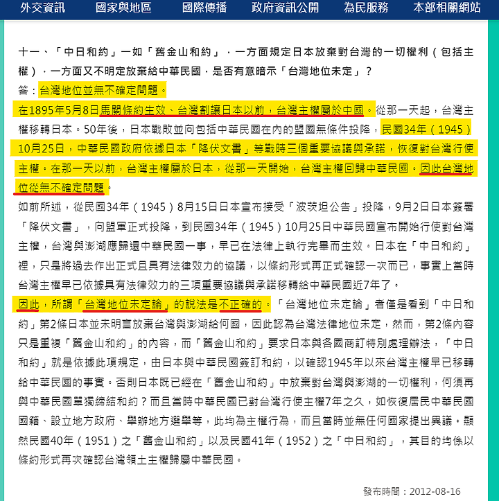 點我看大圖