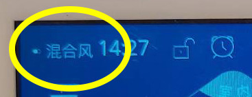 德國博樂Blauberg DOF-全戶式新風除濕除濕清淨三合一開箱