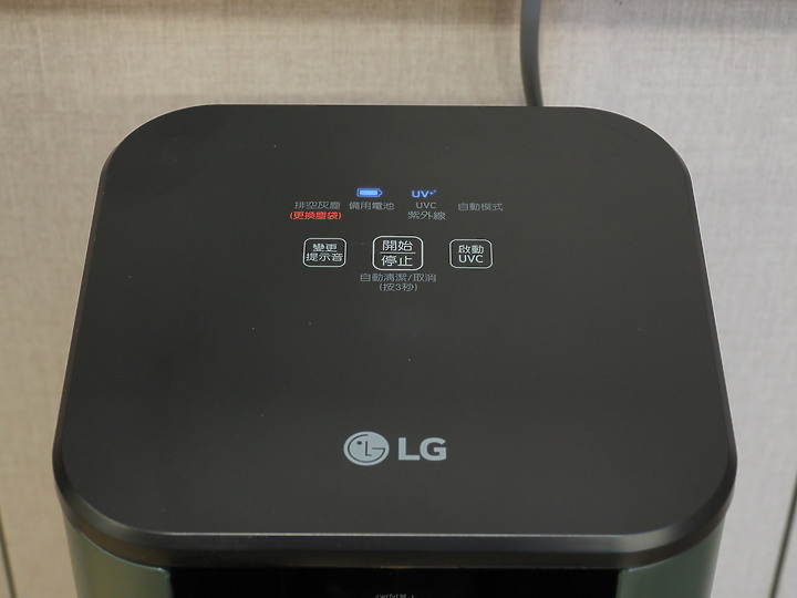 蒸的很乾淨！LG A9TS 蒸氣濕拖無線吸塵器 頑強髒污剋星 毛小孩家長最佳幫手～