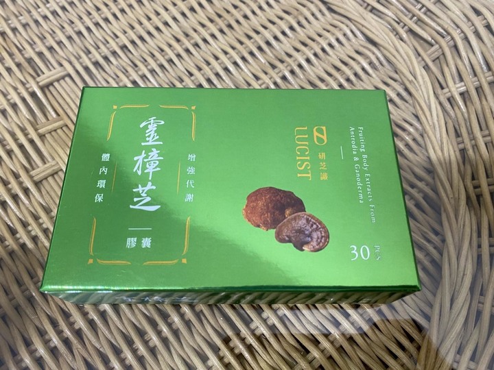 邁入35歲才開始認真吃保養品(力度伸/ 葡眾/研芝識)大家都吃什麼?