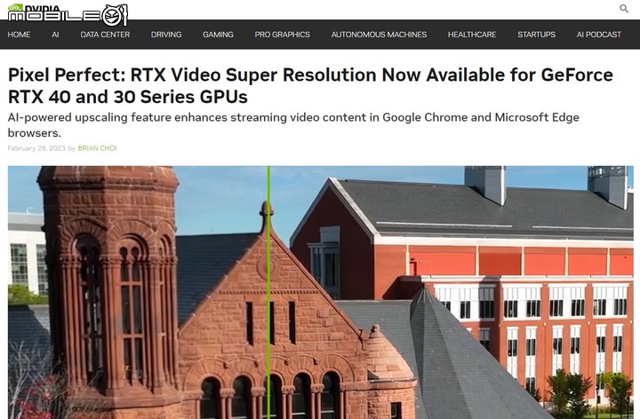 NVIDIA RTX Video Super Resolution 畫質提升技術快速體驗 將 1080p 串流影片升頻至 4K 的奇妙技法