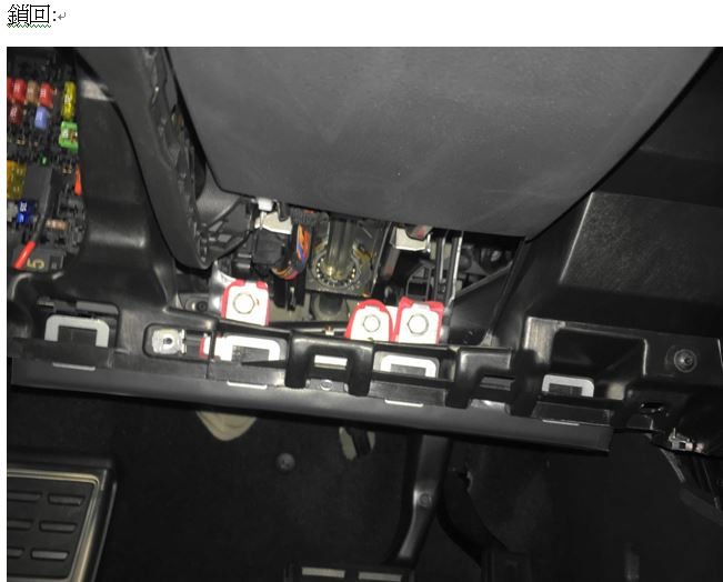 Golf 7R 儀錶板雜音DIY改善