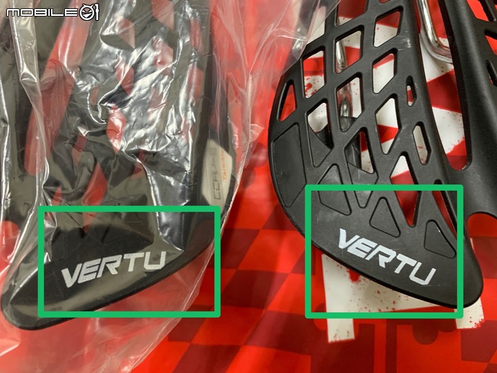 請問我買到假的VERTU座墊嗎？座弓寬度非平行40mm