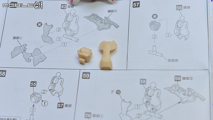 點我看大圖 【作品分享】 胸前零件不是重點!壽屋 女神裝置 朱羅九尾 素組+補色+消光透明漆 簡單製作