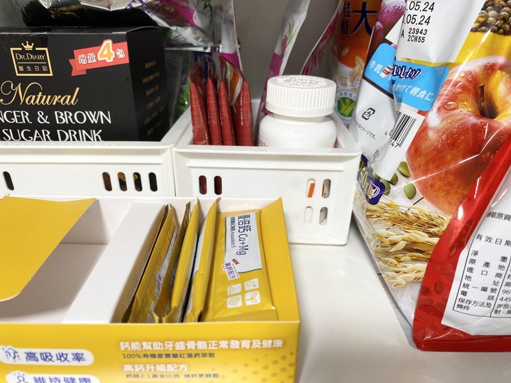 幫助孩子長高方法分享