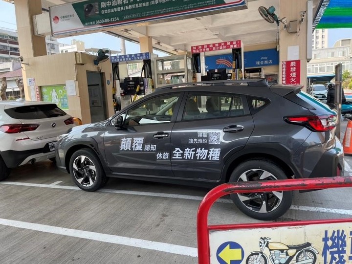 目前已知的道路直擊照來看Crosstrek的完整外觀